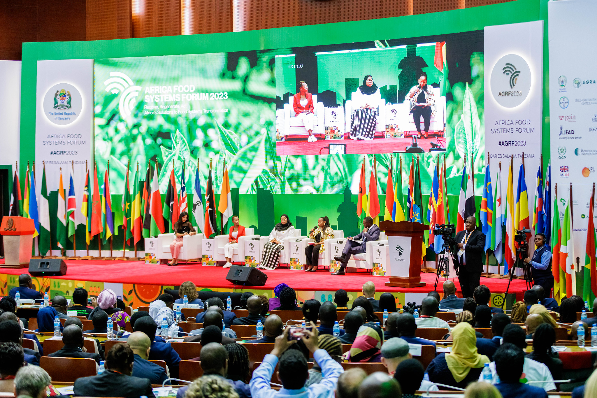 AGRF 2023 Headline Photo 